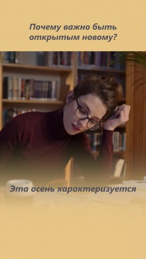 Что делать, когда все плохо? Почему так много проблем и что делать, когда все плохо?