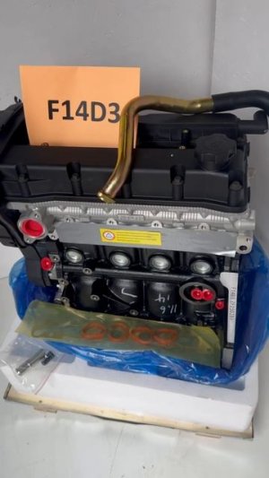 f14d3 ML (1)