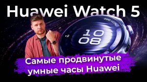 Обзоры техники и электроники