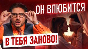 7 СЕКРЕТНЫХ техник в постели. Он будет БЕЗ УМА!