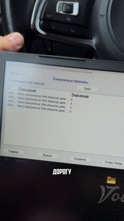 Больше кодировок в моем профиле ТГ @radmirvw