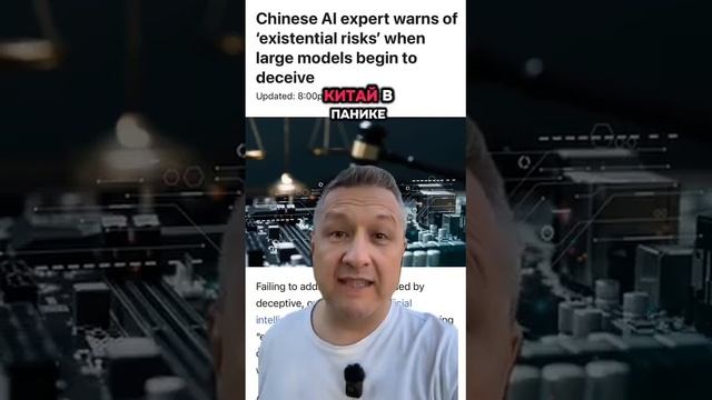 И.И. аЛИСа обратная Зазеркалье верх берёт над биоРОБотаМИ...