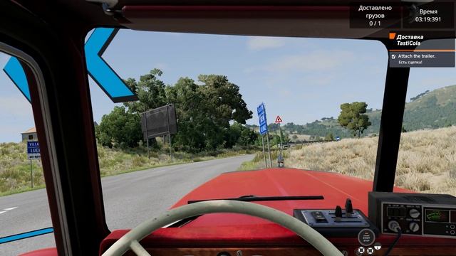 BeamNG.drive #19 - ВОДИЛА ЗАСТРЯЛ НА ГРУЗОВИКЕ В ЦЕНТРЕ ГОРОДА, ЖИТЕЛИ В ШОКЕ