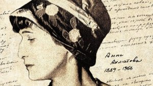 Ахматова русская и советская поэтесса