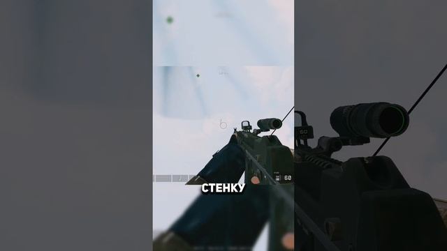 сыграл PVE в 2025 году  #warface #варфейс #дрымский