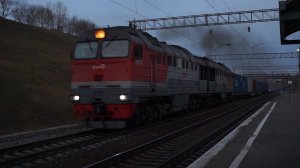 Тепловоз 2ТЭ116У-0069 с контейнерным составом.