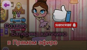 песни с Алисы