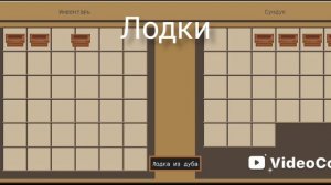 я оказался в другом измерении