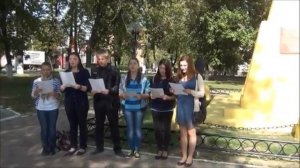 акция "Поэзия в Массы"