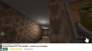 побег из отеля Шрека, ХОРРОР до мурашек 👻☠️🙀