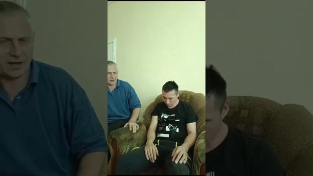 Погружение в глубокий транс