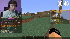 Domer Grief ВЫПОЛНЯЮ ЗАДАНИЯ ЮТУБЕРОВ в МАЙНКРАФТ 3