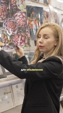 НЕ БЕРИ ЭТИ КАРТИНЫ в квартиру для стейджинга! ❌ ОБХОДИ их стороной! | хоумстейджинг | картины |
