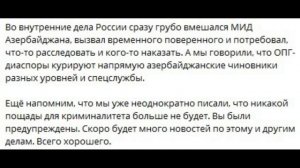 Если это системный подход, то можно лишь поприветствовать и пожелать успехов