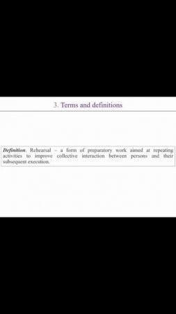 Репетиция внедрения ERP-систем – ВВСТ2025 || Конференции по ERP-системам и КИС #ВВСТ