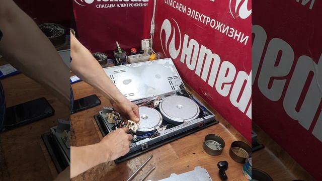 Короткое замыкание при включении варочной поверхности Crown | Ремонт бытовой техники в СПб смотреть онлайн