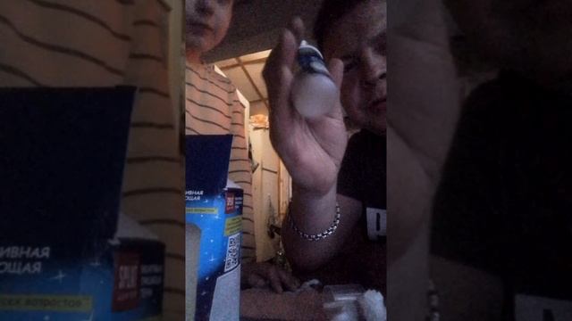 Кирилл и Папа пробуют биоактивную очищающую пенку!