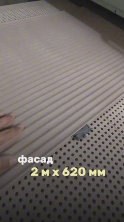 Результат, который говорит сам за себя ✨