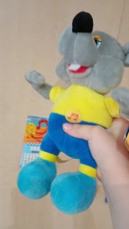 хвост за хвост
