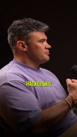 Спорт – не проверка предела, а способ улучшения себя #валентингубер #кириллкошарин #здоровье #спорт