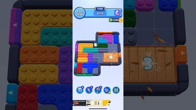 color block jam 1036