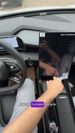 Сравнение китайских авто
