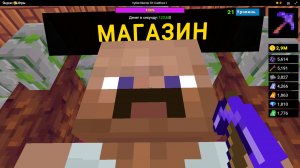 Бабушкин Барсик