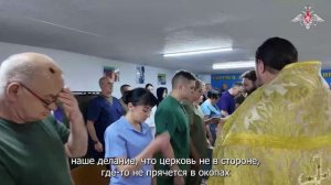 Проведение службы в госпитале