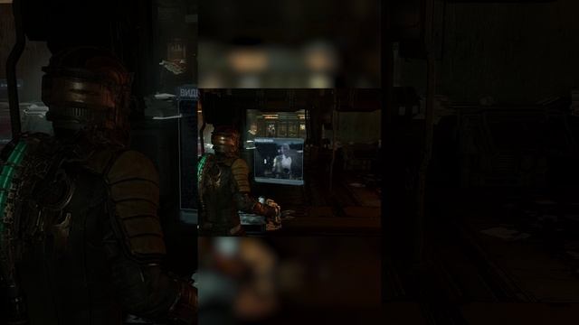 Карантин / Dead Space Remake