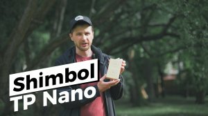 Shimbol TP NANO 2 in 1 Компактные видео сендеры