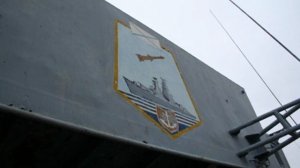 посещении корабля в сентябре 2008 года 2