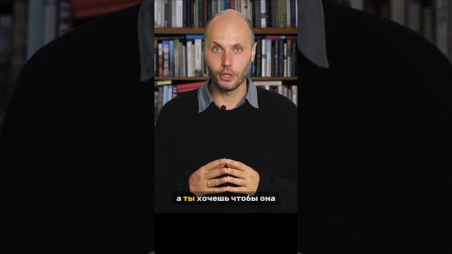 Что делать если девушка злится и не хочет общаться?