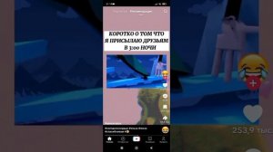VID-20250522-WA0046.mp4
