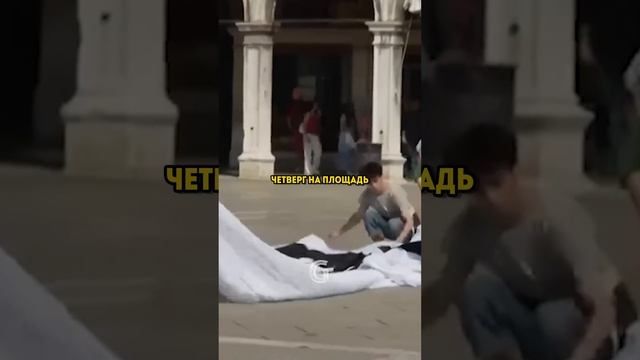 Удивительная свадьба Джеффа Безоса пройдёт в Венеции!