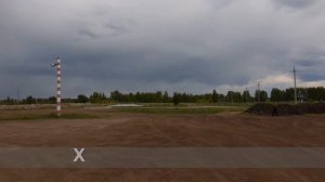 Испытание Наблюдение водителем