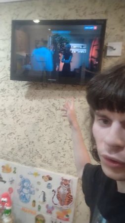 Я смотрю сто лет тому  пере