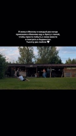 Как живет фото/видео оператор в постоянных путешествиях? Блог изнутри
ТГК: ВИКИНЫ РАССКАЗЫ