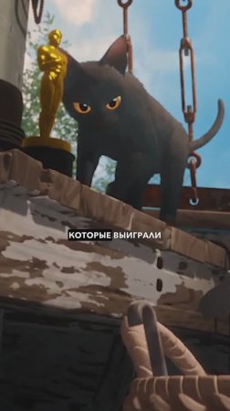 Все мультфильмы, которые брали Оскар. #flow #spiderman #мультфильм