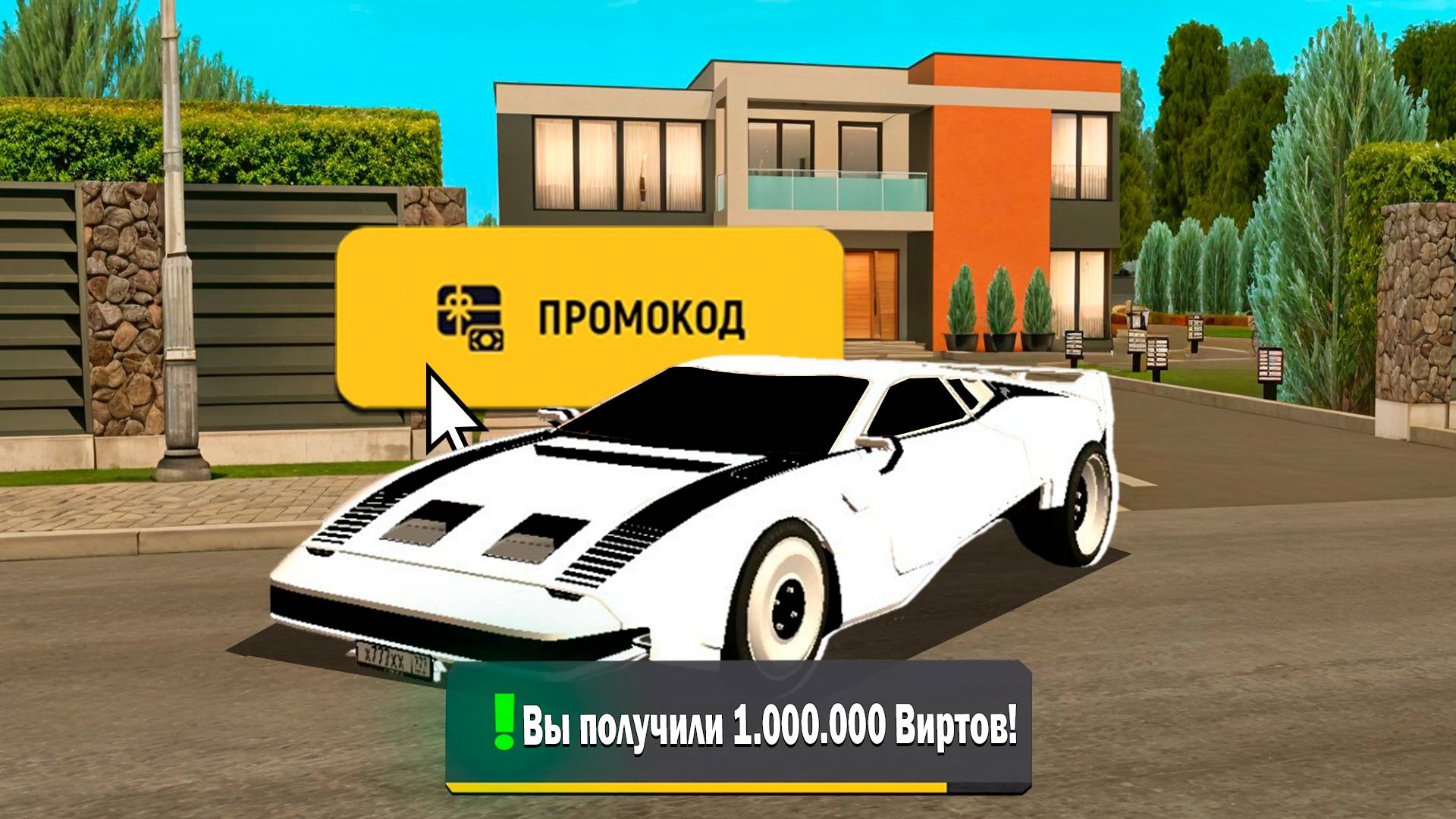 ЛУЧШИЕ ПРОМОКОДЫ на ГРАНД МОБАЙЛ - ВСЕ САМЫЕ НОВЫЕ И РАБОЧИЕ ПРОМОКОДЫ НА ДЕНЬГИ в GRAND MOBILE смотреть онлайн