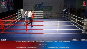 312 54 кг ГОДЖАЕВ Субхан ХМАО-Югра УФО - ПАНАРИН Андрей Башкортостан ПФО