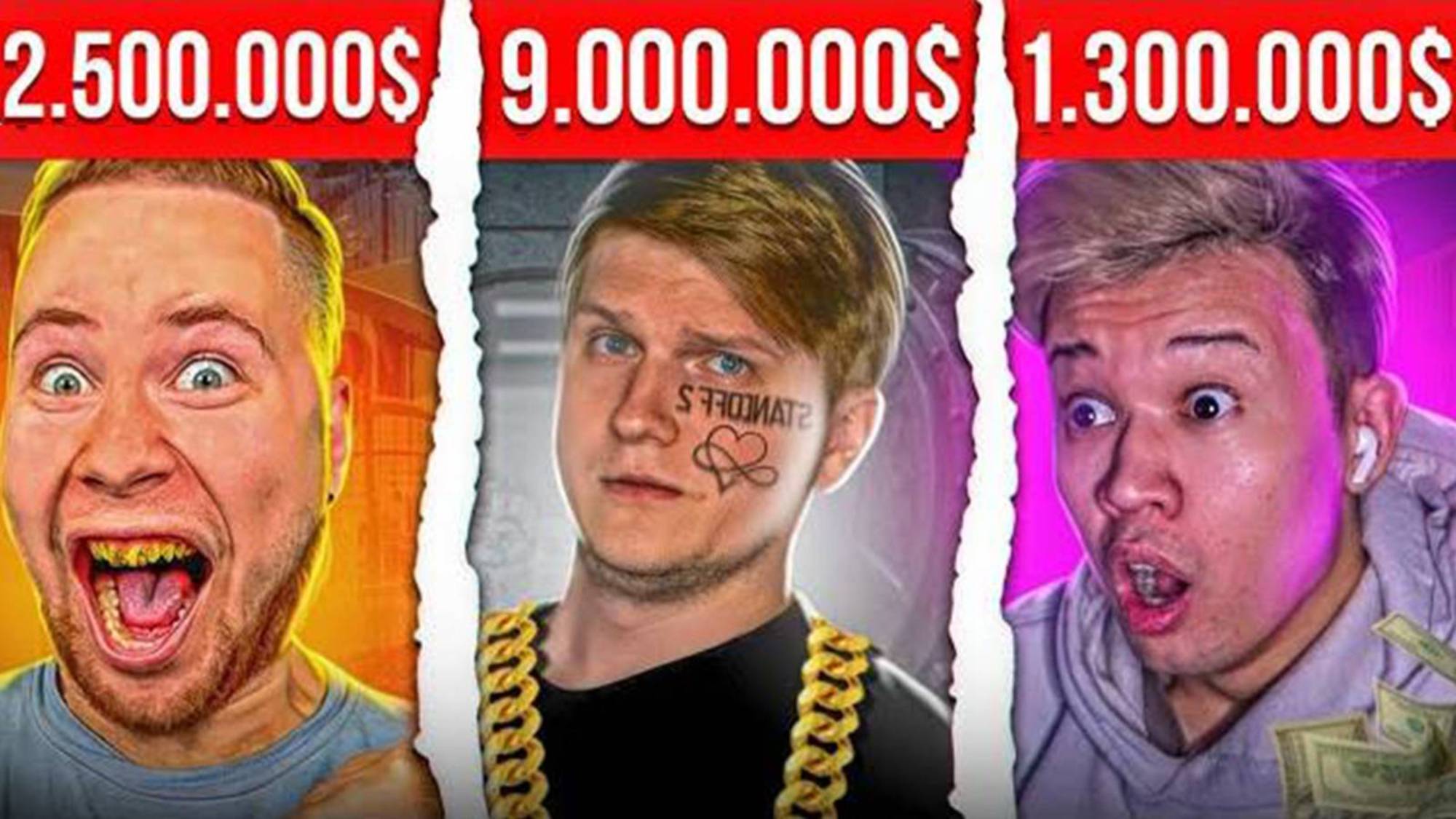 СКОЛЬКО ЗАРАБАТЫВАЮТ РУТУБЕРЫ ПО STANDOFF 2? КТО САМЫЙ БОГАТЫЙ РУТУБЕР STANDOFF 2!