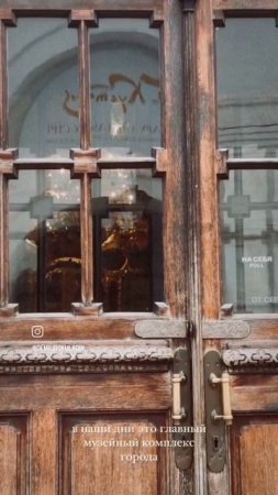 Собор Рождества Пресвятой Богородицы
(Суздальский Кремль)