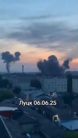 Луцк. Наше время пришло.