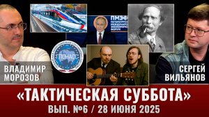 "Журналистика клика", ИИ-музыкант, скульптор-мордвин, 2 часа до Питера, больше ГЛОНАССа
