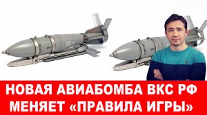 СВОДКИ 28.06.2025 ДМИТРИЙ ВАСИЛЕЦ / Сделка Зеленского и Трампа по недрам под угрозой. Новости