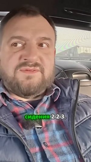 TG: nexpertGM Почему сидения Mercedes лучше BMW #shorts #независимыйэксперт #георгиймедведев #авто