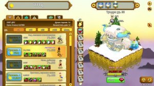 Clicker Heroes #71