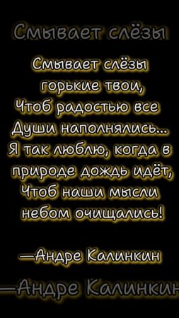 VID_20250628_062019_432.mp4