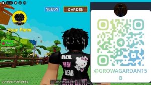 тут мой телеграмм.