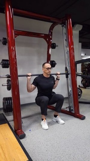 Присед в Смитте